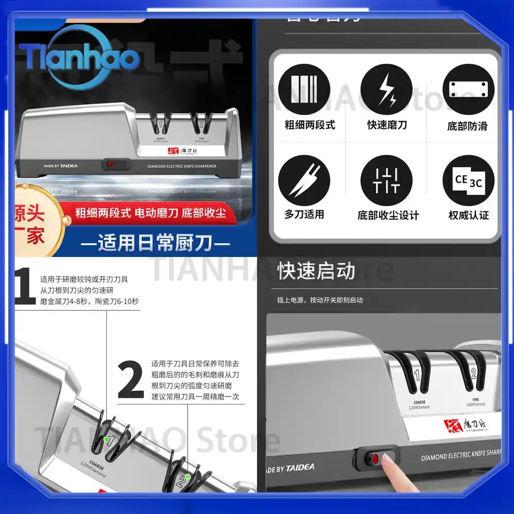 Commercial Kitchen Knife Sharpener - 家庭用および業務用電動ナイフシャープナー、携帯型高速刃研ぎ器（はさみ、キッチンナイフ用）