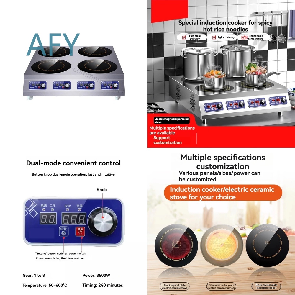Commercial Kitchen Zones - 4口IHクッキングヒーター 3500W 電気コンロ 鍋物用 マラタン 商業厨房