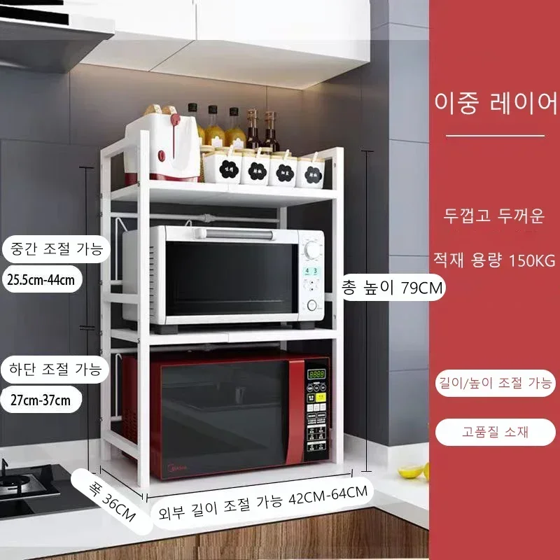 Commercial Kitchen Rack - 拡張可能な電子レンジ棚オーブン収納ラックキッチンカウンタートップ整理棚電子レンジ整理キッチンラック厚みのある