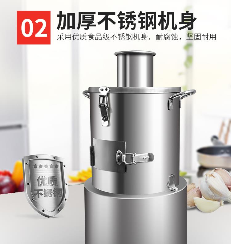 Commercial Potato Peeler - 電動ニンニク皮むき機 業務用 自動ニンニク皮むき器 キッチン用 電動じゃがいも皮むき器