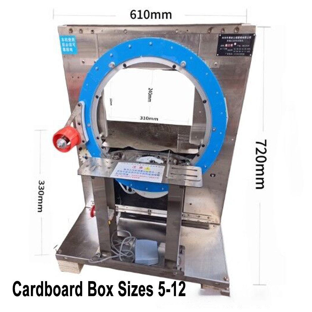 Vacuum Sealer - 電動段ボール箱サイズ5-12特殊形状ベーラー小型カートンボックステープ包装全自動梱包機220V