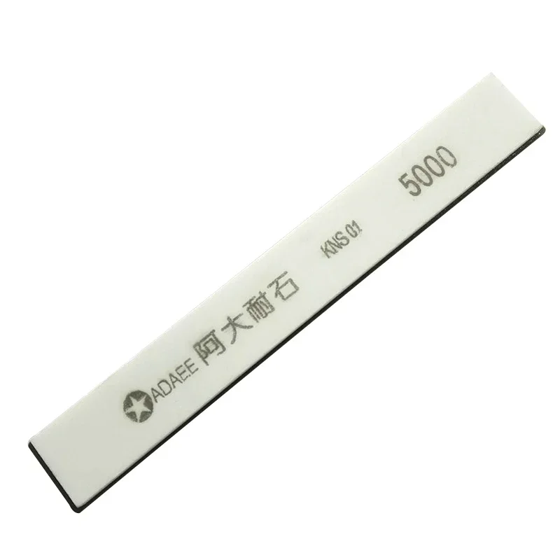 150*20*5 mm Adaee 5000グリット固定角砥 - Commercial Kitchen Knives のレビューと価格