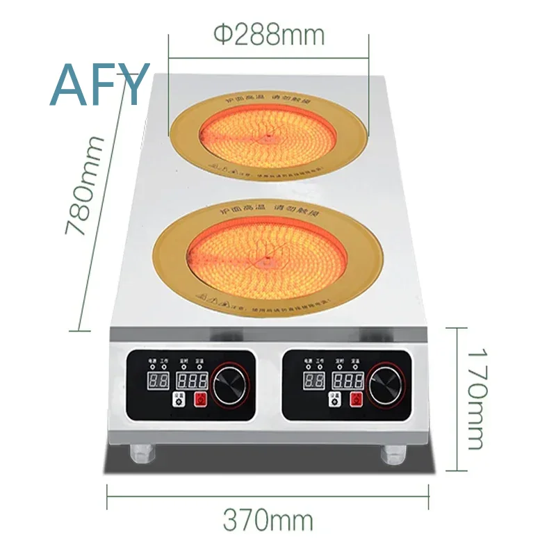 業務用誘導調理器 レストラン厨房用 2口 3500W デュア - Commercial Kitchen Zones のレビューと価格