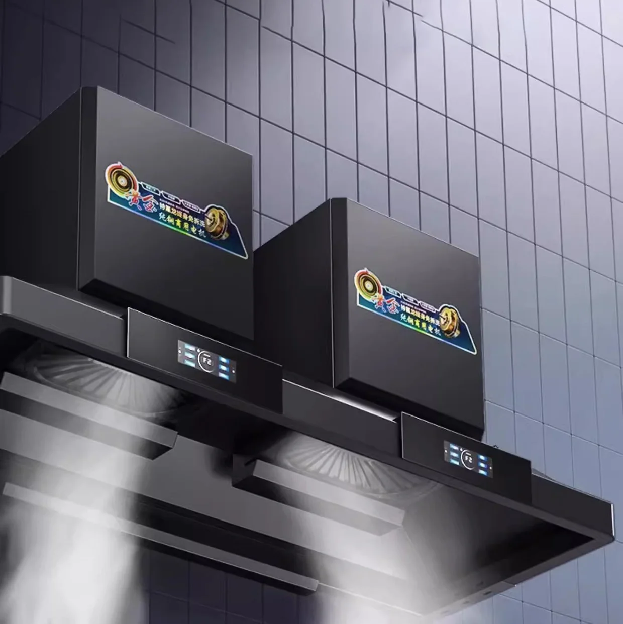 OEM対応 家庭用/業務用キッチン ダブルモーター 超強力吸 - Commercial Kitchen Range Hood のレビューと価格