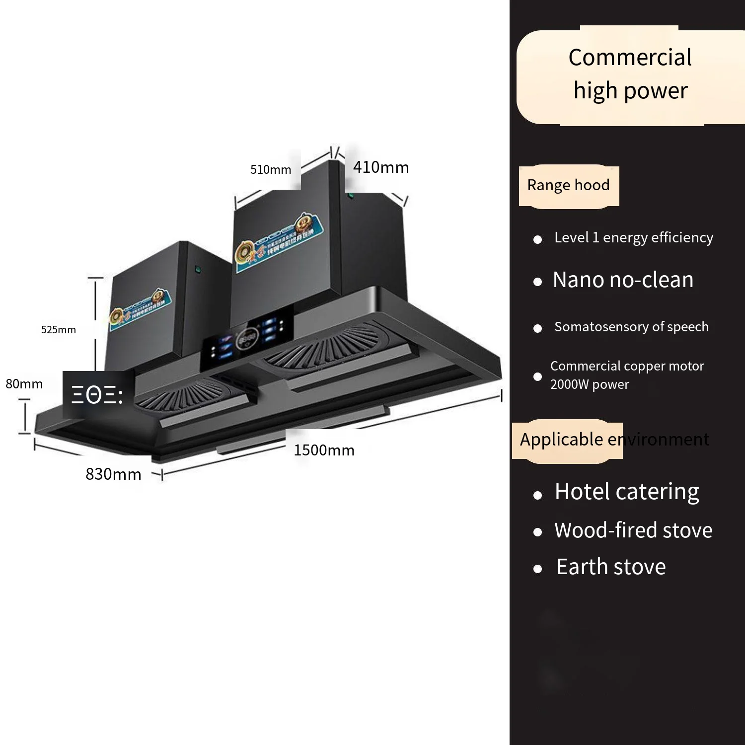 OEM対応 家庭用/業務用キッチン ダブルモーター 超強力吸 - Commercial Kitchen Range Hood のレビューと価格