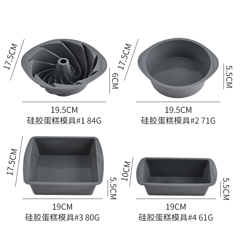 シリコン製スクエア4個型ケーキパン、ノンスティックブラウニー - Commercial Kitchen Pots And Pans のレビューと価格