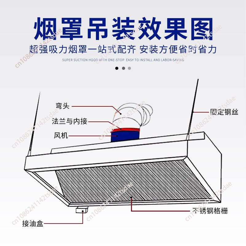 業務用ステンレス製レンジフード、ホテル厨房や田舎のストーブ用 - Commercial Kitchen Range Hood のレビューと価格