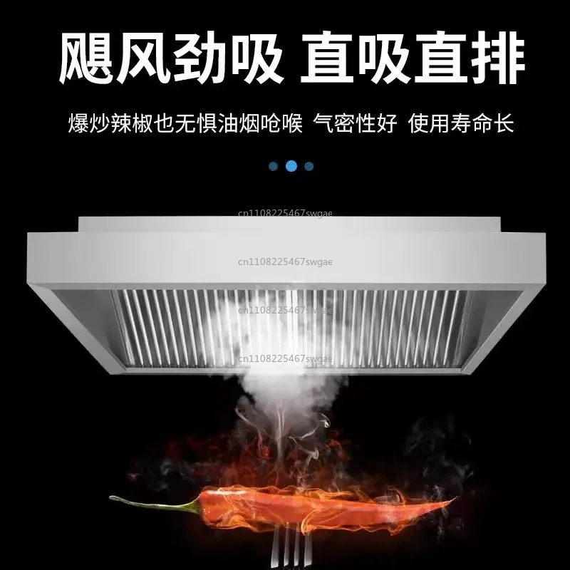 業務用大型レンジフード ステンレス製 高出力 レストラン・ホ - Commercial Kitchen Range Hood のレビューと価格