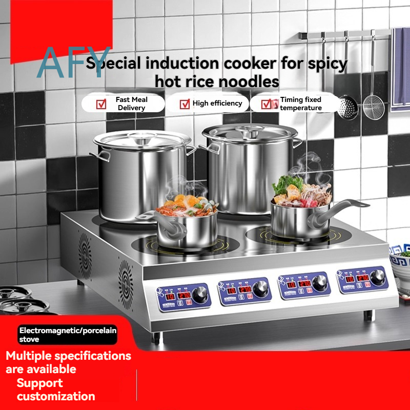 4口IHクッキングヒーター 3500W 電気コンロ 鍋物用  - Commercial Kitchen Zones のレビューと価格