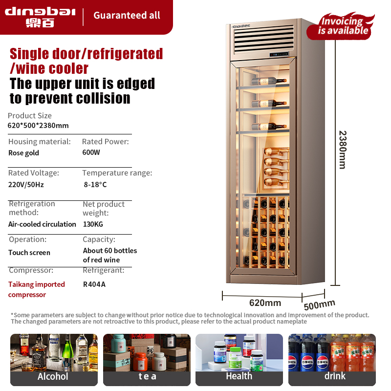 デュアルゾーン自立型ワイン冷蔵庫 デジタルサーモスタット 省 - Commercial Kitchen Zones のレビューと価格