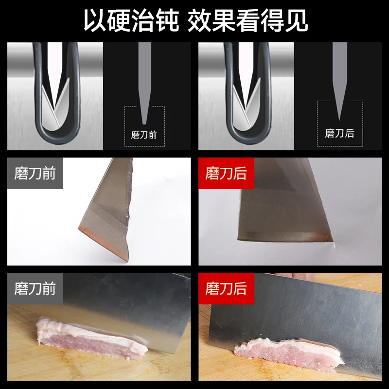 研ぎ石 家庭用包丁研ぎ棒 業務用シェフ向け特別品 - Commercial Kitchen Knife Sharpener のレビューと価格