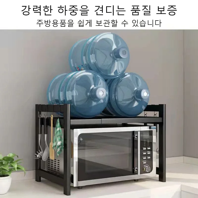 拡張可能な電子レンジ棚オーブン収納ラックキッチンカウンタート - Commercial Kitchen Rack のレビューと価格