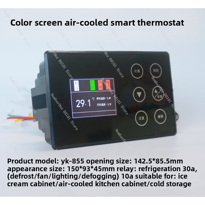 業務用冷凍庫 デュアル温度制御パネル、除霜機能付き空冷サーモ - Commercial Kitchen Zones のレビューと価格