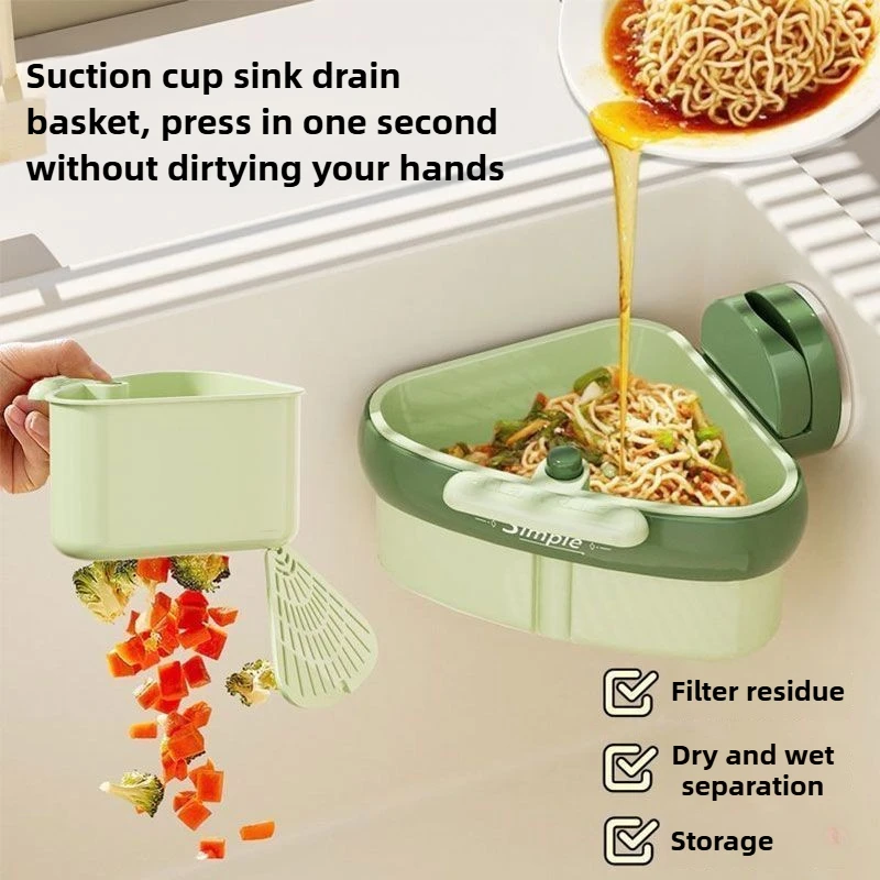 ‌ キッチンシンクストレーナーバスケット - コーナーフィッ - Commercial Kitchen Bin のレビューと価格
