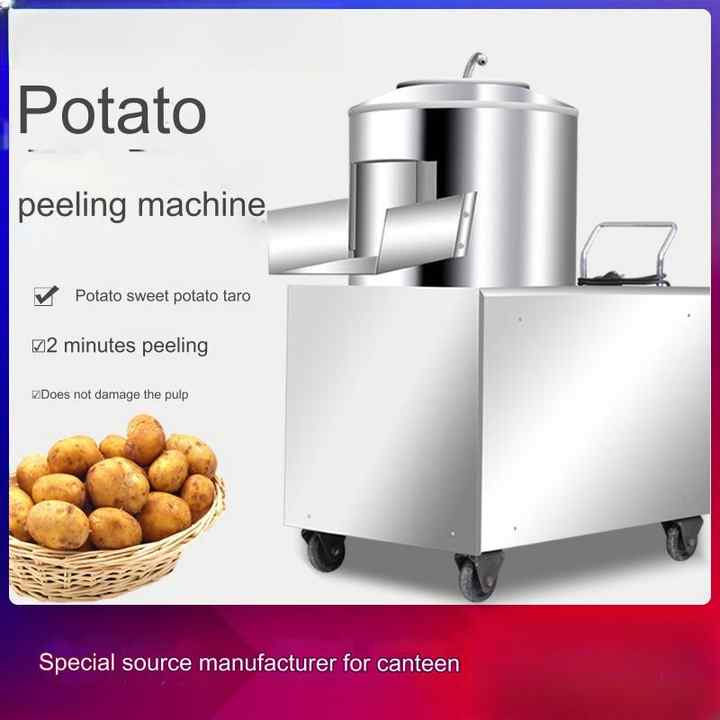 業務用・工業用・家庭用エンジン式ジャガイモ・サツマイモ・生姜 - Commercial Potato Peeler のレビューと価格