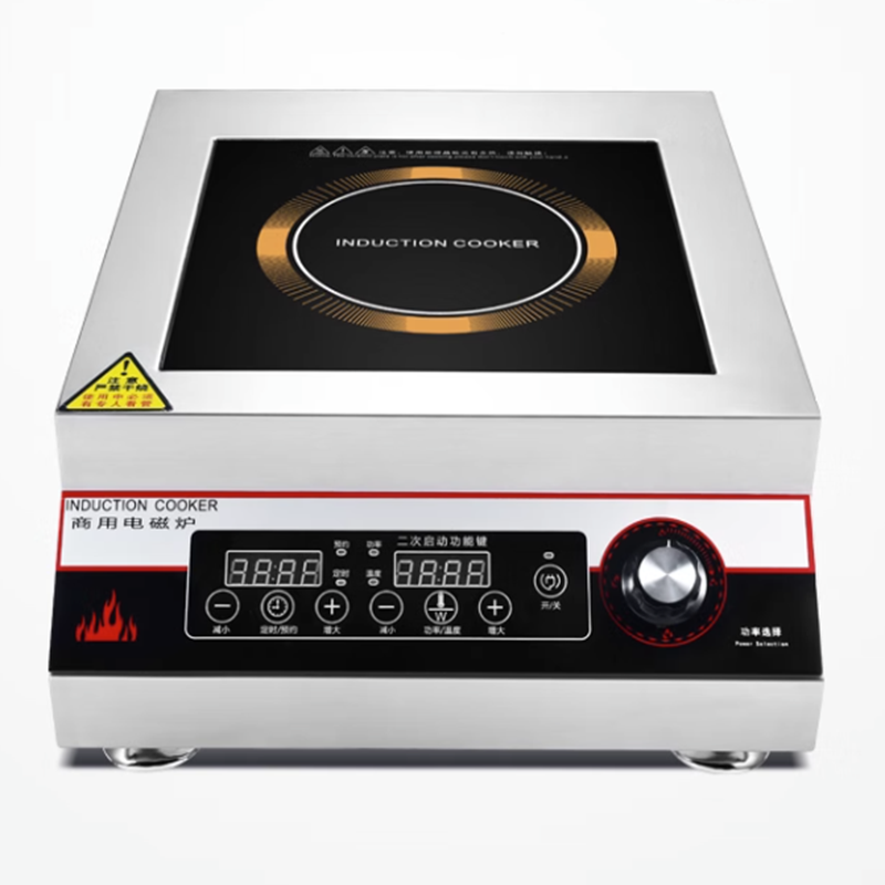 業務用5000W誘導調理器、家庭用およびレストラン用シングル - Commercial Kitchen Zones のレビューと価格