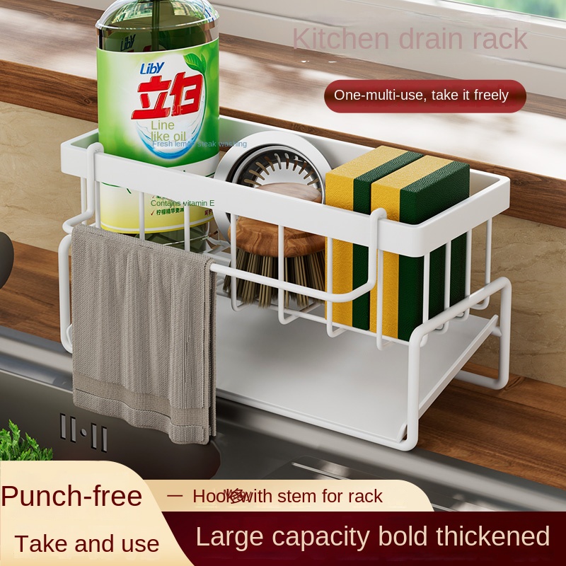 キッチン用ステンレス製棚、スポンジ水切りラック、シンク排水ラ - Commercial Kitchen Rack のレビューと価格