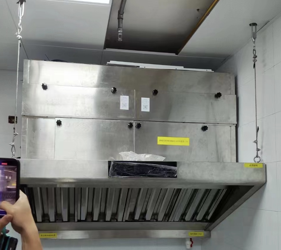 価格設定されたダクトレスキッチンフードESPフィルター排出商 - Commercial Kitchen Range Hood のレビューと価格