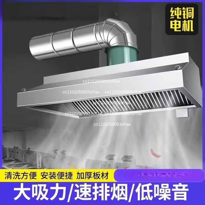 厚みのあるステンレス製のフュームフード、業務用厨房レストラン - Commercial Kitchen Range Hood のレビューと価格